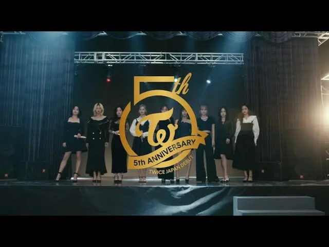 「TWICE」、日本デビュー5周年を迎える2022年の大きなプロジェクトを予告