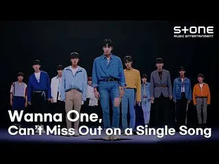 【公式cjm】 [PLAYLIST] 収録曲もみんないいWanna One_  隠れた名曲集🥰｜Wanna One_ ｜Stone Music PLAYLIS