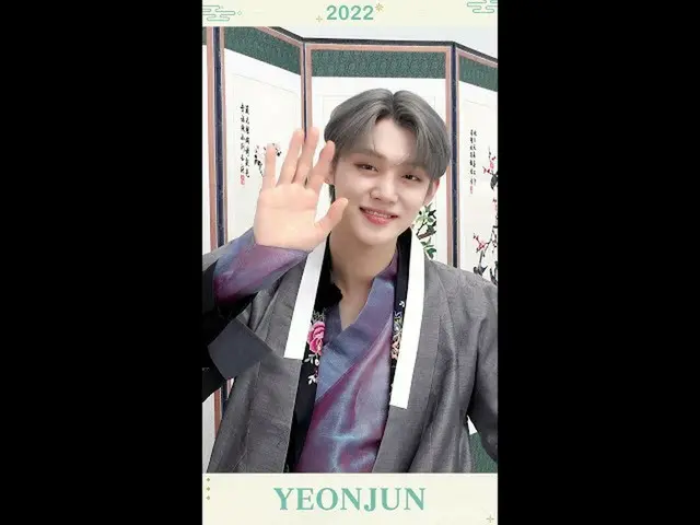【公式】TXT、今年も元気で幸せです❤️ #TXT #YEONJUN #HAPPY_NEW_YEAR #MOA #Shorts  