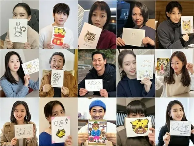 キーイースト所属の俳優陣が旧正月を迎え、寅の絵を披露