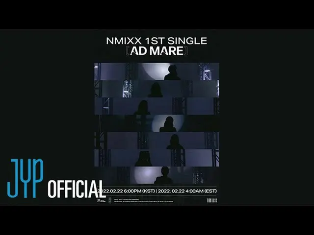 JYPの新人ガールズグループNMIXX、デビュー日と作品名を発表