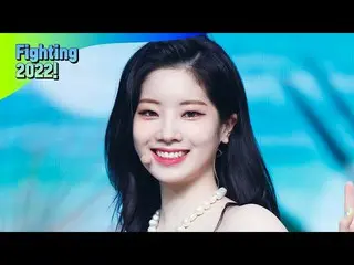 【公式mnk】【Fighting 2022！特集] TWICE_ _ (TWICE_ ) - Alcohol-Free #M COUNTDOWN_  EP.73
