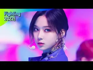 【公式mnk】【Fighting 2022！特集] aespa_ _ (aespa_ ) - Next Level #M COUNTDOWN_  EP.738 