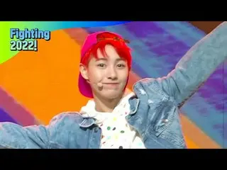 【公式mnk】【Fighting 2022！特集] NCT_ _  DREAM_ _ (NCTドリーム) - ダンクシュート #M COUNTDOWN_  EP