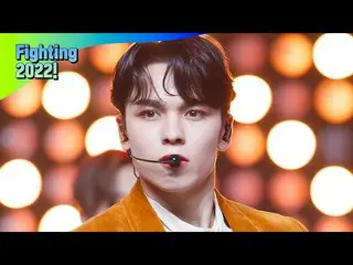 【公式mnk】[SEVENTEEN_ _  - HOME;RUN] Fighting 2022 Special | #M COUNTDOWN_  EP.738 
