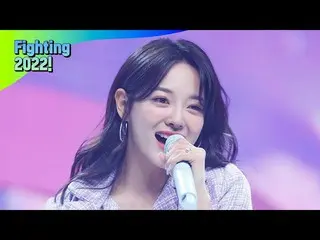 【公式mnk】【KIM SEJEONG - Warning (Feat. HOYOUNG of VERIVE_ _ R)] Fighting 2022 Spec