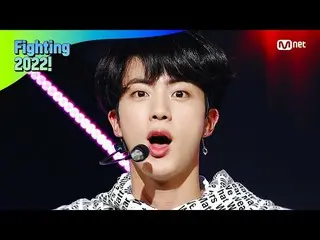 【公式mnk】【Fighting 2022！特集] BTS(防弾少年団)_ (BTS_ ) - 悩みより Go #M COUNTDOWN_  EP.738  