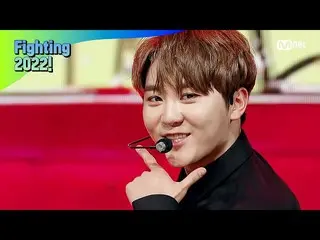 【公式mnk】【BSS(SEVENTEEN_ _ ) - Just do it】 Fighting 2022 Special | #M COUNTDOWN_  