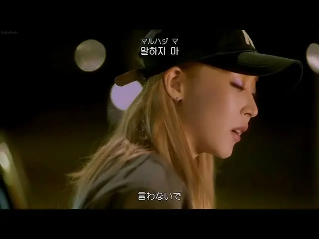 【日本語字幕】【Japanese Sub】 Moon Byul( ムンビョル ) - ddu ddu ddu  