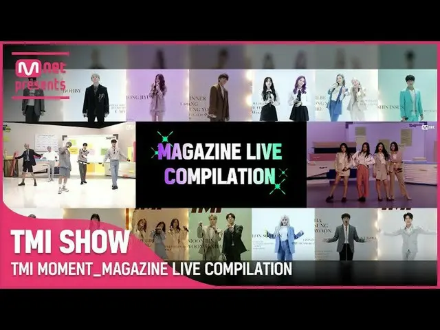【公式mnk】[TMI SHOW] TMI MOMENT_MAGAZINE LIVE_ _  ビデオコレクション.zip  