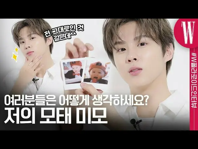 【公式wk】 [コメントイベント] キム・ウソク_ (UP10TION_ _ )_ が伴侶犬ポポに「お前の人だよ、言えるITZY？」と言った理由？ (Feat
