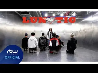 【公式】MAMAMOO、[ムンビョル] 'LUNATIC' Dance Practice Video  