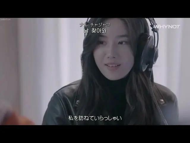 【日本語字幕】【Japanese Sub】】 Kwon Eun Bi(クォン・ウンビ_ ) - MIRROR  