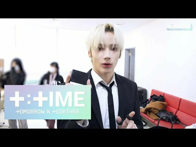 【公式】TXT、[T:TIME] 1000th Day Since Debut - What Happened at the Green Room? - TXT