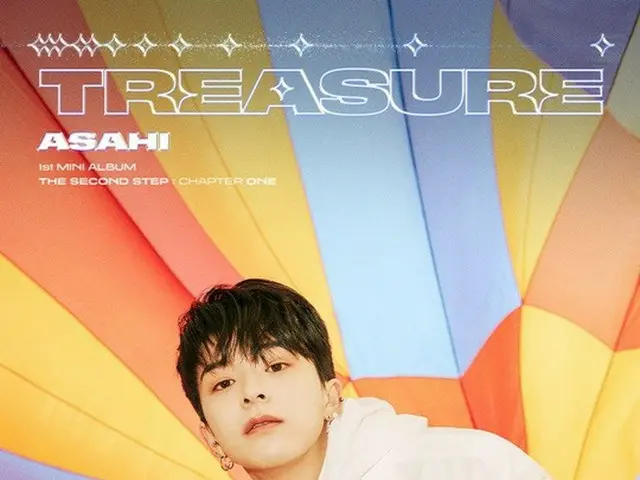 「TREASURE」アサヒ、16日放送のNHK「ヒャダ×体育のワンルーム☆ミュージック」に出演。