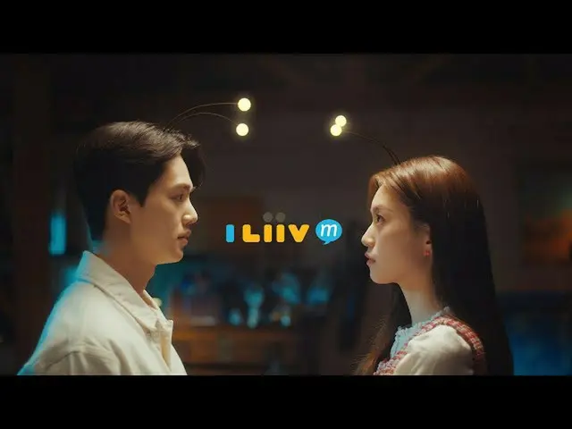 【公式kmb】  [Liiv MX 松江、ドヨン] - I Liiv You, I Liiv M  