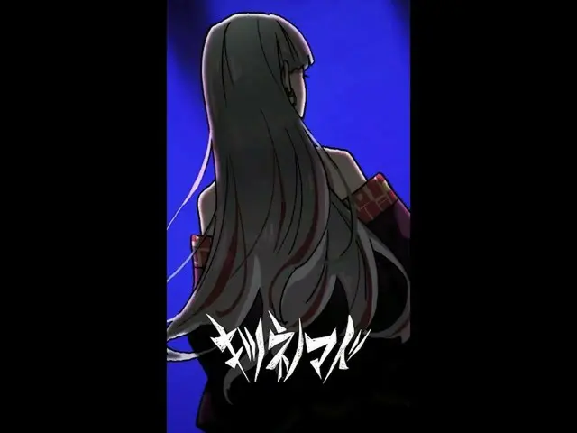 【J公式umj】 Raonラオン| 'キツネノマド(Queen Fox)' M/V (Prod. Giga & TeddyLoid) #Shorts  