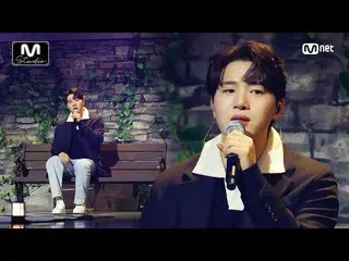 【公式mnk】「STUDIO M」チャームボイス「キム・ミンソ_ ク_ (MELOMANCE)」の「取中告白」ステージ #M COUNTDOWN_  EP.73