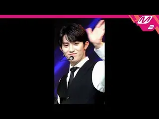 【公式mn2】【MPD直カム】OnlyOneOf_ ミル_ 'suit dance'(OnlyOneOf_ _ Mill FanCam)| MCOUNTDOWN