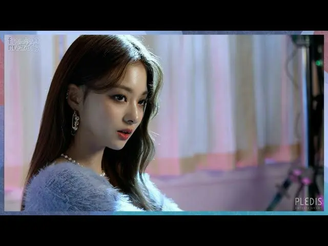 【公式】fromis_9、[FM_1.24] 'DM' M/V撮影ビハインド Part.1  