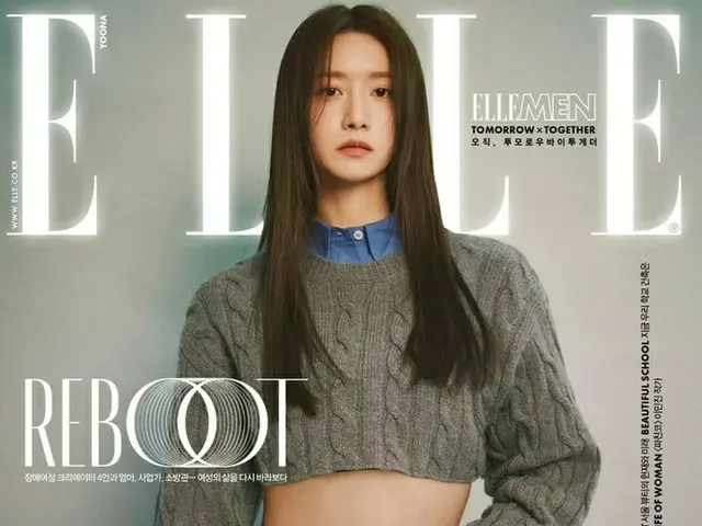 ユナ(少女時代)、画報公開