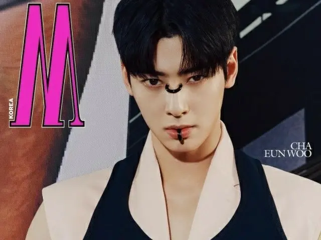 チャ・ウヌ(ASTRO)、画報公開