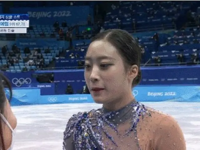 濱田美栄コーチから_ユ・ヨン_に愛情あるペンペンペン
