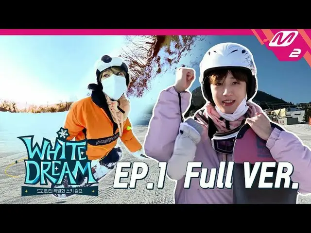 【公式mn2】【White Dream】 Ep.1 (Full Ver.) (ENG/JPN)  