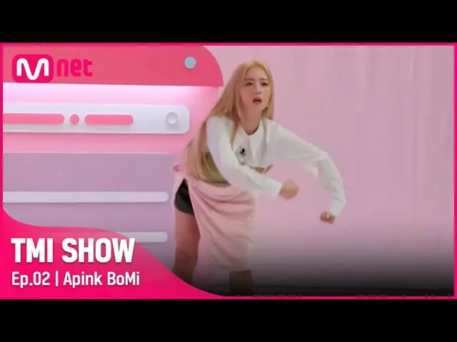 【公式mnk】[2回]怒っているゴリラポン！ #TMISHOW I EP.2 | Mnet 220216放送  