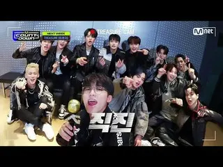 【公式mnk】「NEXT WEEK」TREASURE_ _ (TREASURE_ _ _ ) #M COUNTDOWN_  EP.740 | Mnet 2202