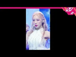 【公式mn2】【MPD直カム】テヨン_ 'INVU'(TAEYEON FanCam)| MCOUNTDOWN_2022.2.17  