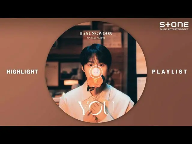 【公式cjm】 [HIGHLIGHT] 2月2週目 新曲ハイライトメドレー🎧｜2nd Week of February, Highlight_ _  Medl