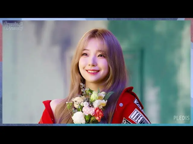 【公式】fromis_9、[FM_1.24] 'DM' M/V撮影ビハインド Part.2  