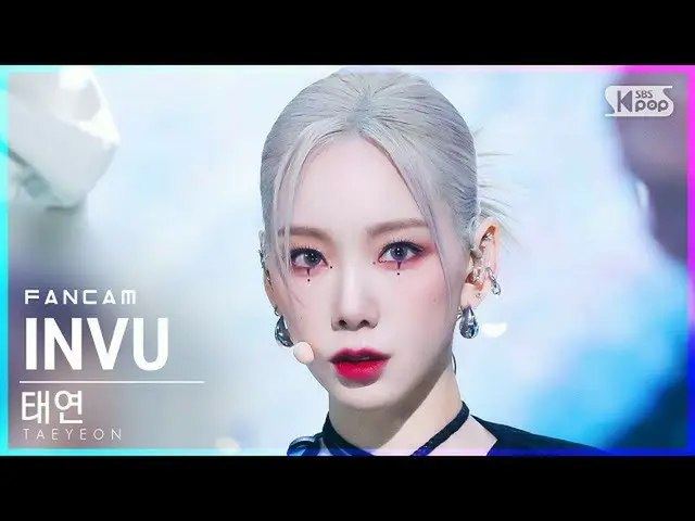 【公式sb1】【安房1列_】テヨン「INVU」(TAEYEON FanCam)│@SBS 人気歌謡_2022.02.20