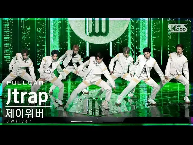 【公式sb1】【安房1列_】ジェイウィーバー「Jtrap」フルカム(JWiiver Full Cam)│@SBS 人気歌謡_2022.02.20
