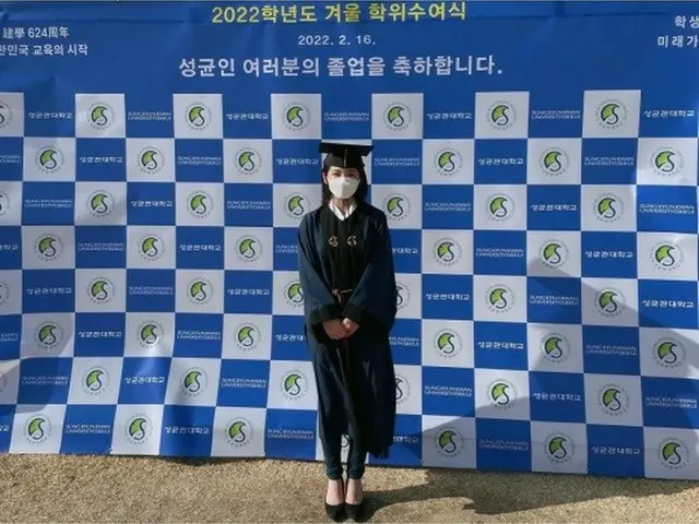 子役出身の_女優ソ・シネ、6年かけて大学を卒業