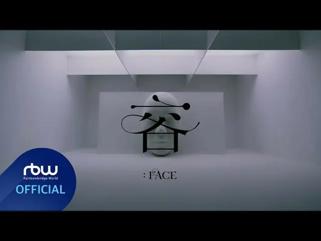【公式】MAMAMOO、【ソーラー】用：FACE  