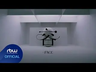 【公式】MAMAMOO、【ソーラー】用：FACE  