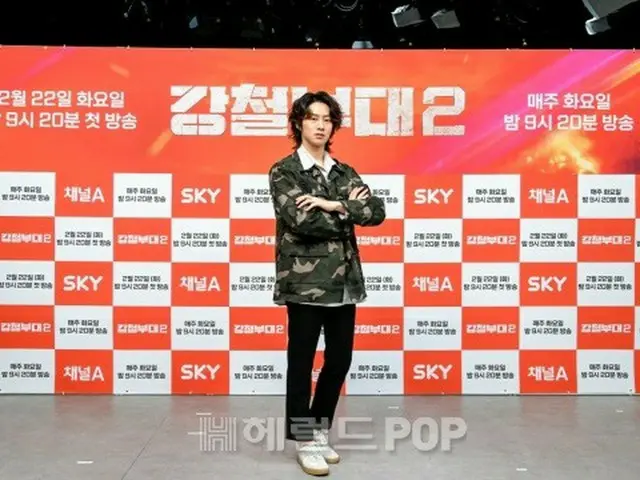 ヒチョル(SUPER JUNIOR)、CHUNNEL A・SKY CHANNELのバラエティ番組「鋼鉄部隊2」オンライン制作発表会に出席