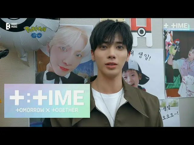 【公式】TXT、[T:TIME] TAEHYUN's Birthday! - TXT (TOMORROW X TOGETHER(TXT))  