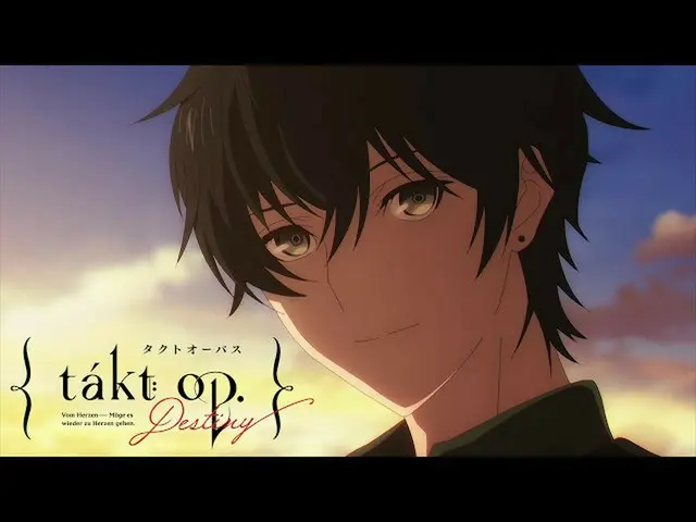 【J公式umj】 takt op.Destiny オリジナル・サウンドトラック ティザー映像  