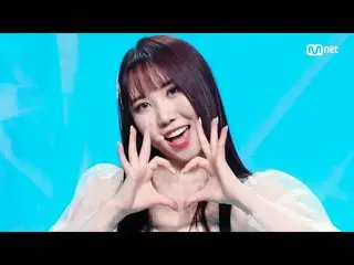 【公式mnk】エイリアン妖精石「ロックドール」の「ハートライダー」ステージ #M COUNTDOWN_  EP.741 | Mnet 220224放送  