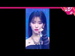 【公式mn2】【MPD直カム】STAYC_ スミン_ 'BUTTERFLY+YOUNG LUV'(STAYC_ _ Sumin FanCam)| MCOUNTD