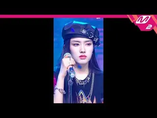 【公式mn2】【MPD直カム】STAYC_ ユン_ 'BUTTERFLY + YOUNG LUV'(STAYC_ _ Yoon FanCam)| MCOUNTD