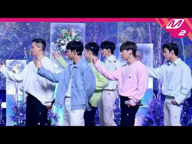 【公式mn2】【MPD直カム】BTOB_ 直カム8K「歌(The Song)」(BTOB_ _  FanCam)| MCOUNTDOWN_2022.2.24  