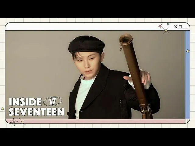 【公式】SEVENTEEN、[INSIDE SEVENTEEN]宇治DAZED撮影ビハインド (WOOZI's DAZED Photoshoot Sketch)