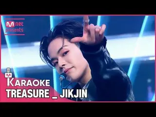【公式mnk】🎤 TREASURE_ _ _  - JIKJIN KARA_ _ _ OKE 🎤  