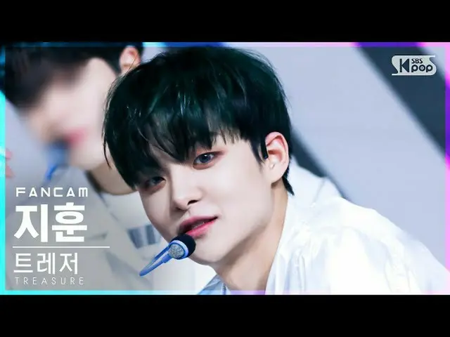 【公式sb1】【安房1列_】 TREASURE_ _  ジフン '直進' (TREASURE_ _ _  JIHOON 'JIKJIN' FanCam)│@SB