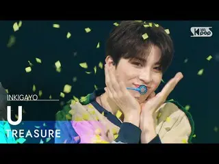 【公式sb1】TREASURE_ _ _ (TREASURE_ _ ) - U 人気歌謡_  inkigayo 20220227  