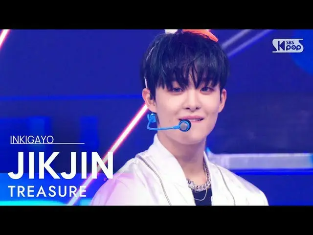 【公式sb1】TREASURE_ _ _ (TREASURE_ _ ) - JIKJIN(直進) 人気歌謡_  inkigayo 20220227  